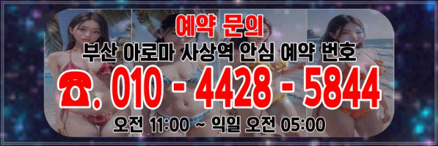 89a20fb0e3107e463a3252dde9d8eeaf_1753634628_2477.gif