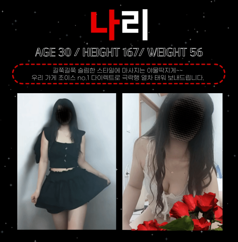 89f4e78337076a5fb1080478c34b9b35_1753788193_0828.gif
