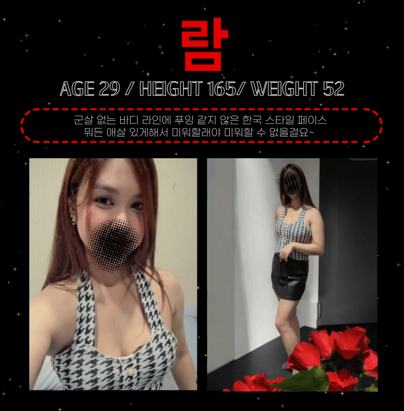 89f4e78337076a5fb1080478c34b9b35_1753788196_5233.gif