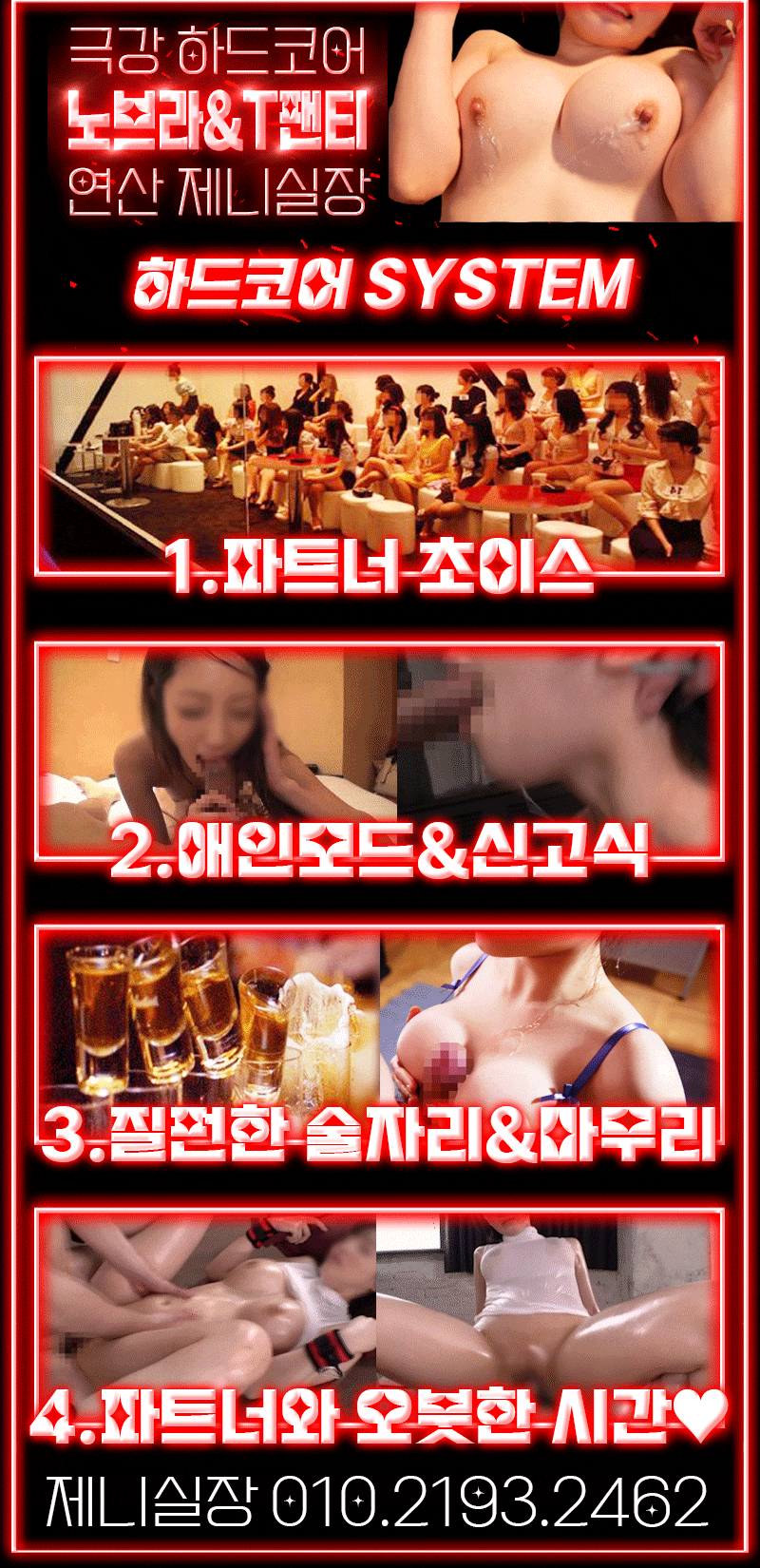 8ae0acbd806ad0423b8ac3ad5d5e5429_1753473338_1439.gif