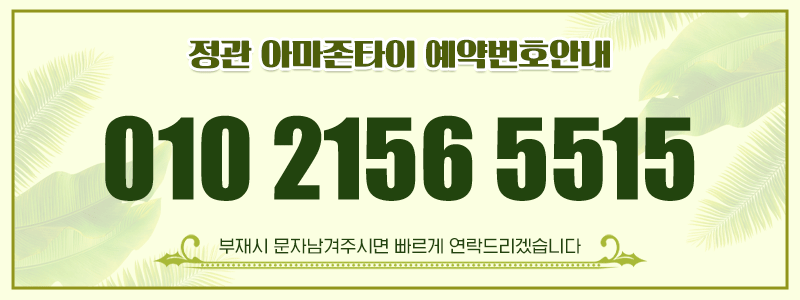 8b4c511b20391af678896de186d33494_1753879254_8943.gif