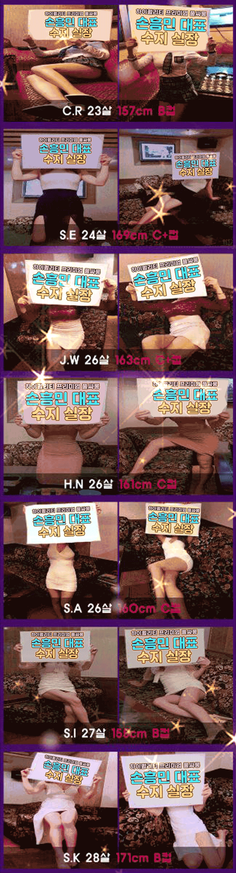 8c2340269e0b9717b3a037b50e0d9a9b_1753458911_8526.gif
