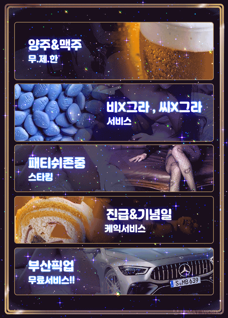 8c2340269e0b9717b3a037b50e0d9a9b_1753458916_4432.gif