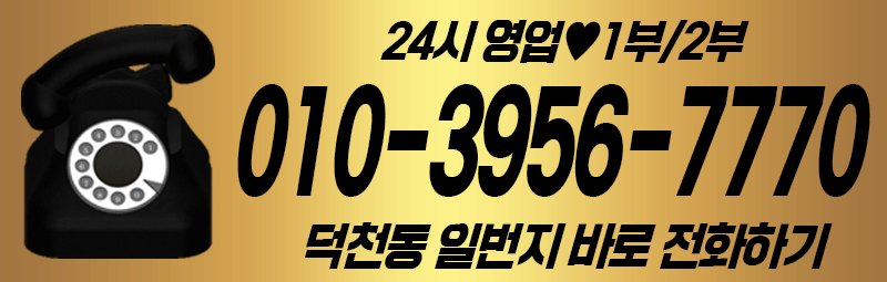 8c6990b1d4d450c80c002ea0b091989b_1753549710_2668.gif