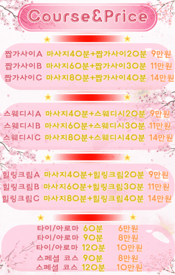 91093ec8ea6b172b4a597bd64169ebba_1753814069_9933.gif