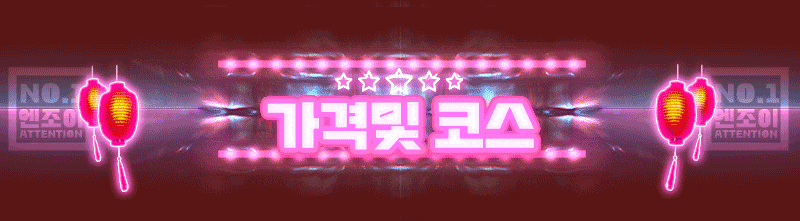 93b00e3e7988a8ed1d30f256f62333ee_1753841212_0711.gif