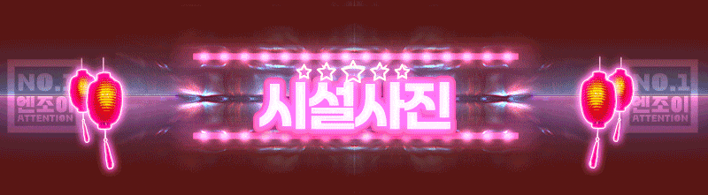 93b00e3e7988a8ed1d30f256f62333ee_1753841214_0469.gif