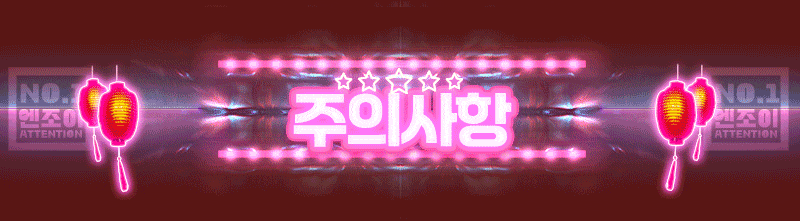 93b00e3e7988a8ed1d30f256f62333ee_1753841216_1025.gif