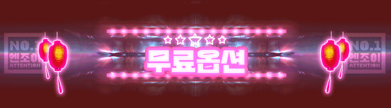 93b00e3e7988a8ed1d30f256f62333ee_1753841235_0024.gif