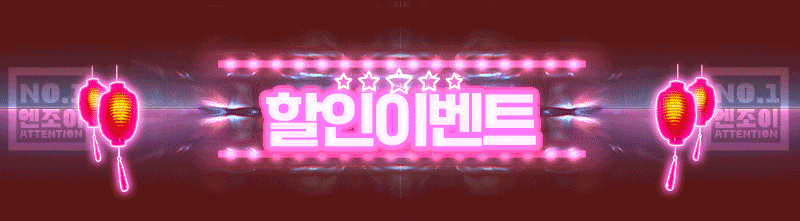 93b00e3e7988a8ed1d30f256f62333ee_1753841236_7059.gif