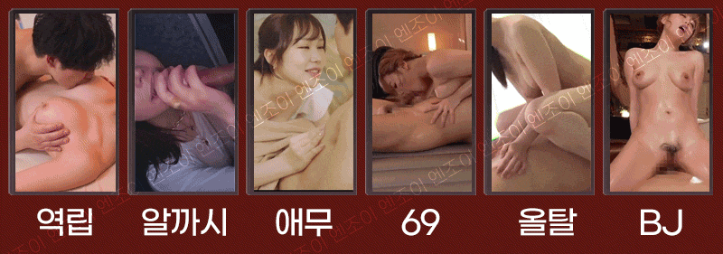 93b00e3e7988a8ed1d30f256f62333ee_1753841238_5878.gif
