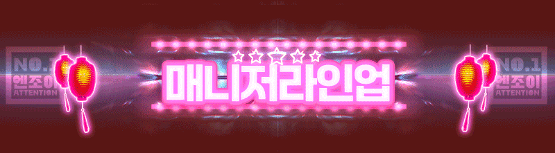 93b00e3e7988a8ed1d30f256f62333ee_1753841239_4406.gif