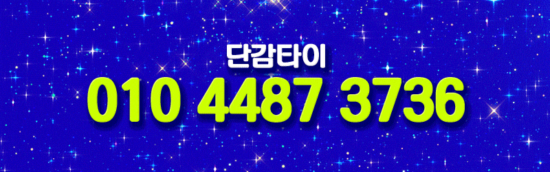 93b00e3e7988a8ed1d30f256f62333ee_1753870739_3837.gif