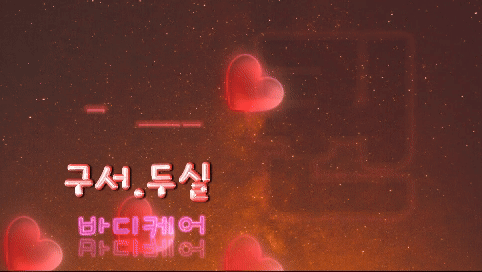 ❤️구서,두실,스타퀸❤️NF섹시글램 지수(주야출)❤️선우복귀(야,출)❤️가온(주출)❤️수진복귀❤️❤️NF 레이싱걸ST 초아❤️슬랜더끝판퀸NF 세연 ❤️010-6256-0687❤️마인드퀸❤️1인개인