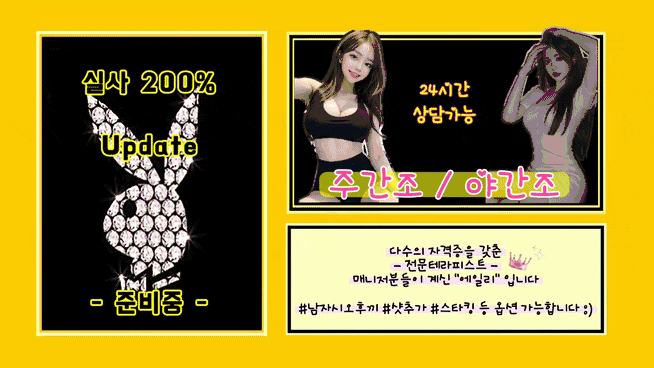 980f07e18811a1c523dd1b295d3196a1_1753716609_6318.gif