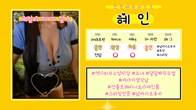 980f07e18811a1c523dd1b295d3196a1_1753716611_1931.gif