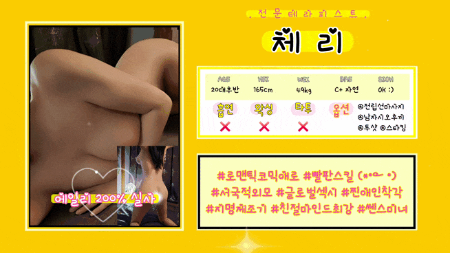 980f07e18811a1c523dd1b295d3196a1_1753716611_7374.gif