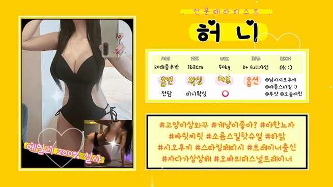 980f07e18811a1c523dd1b295d3196a1_1753716612_2729.gif