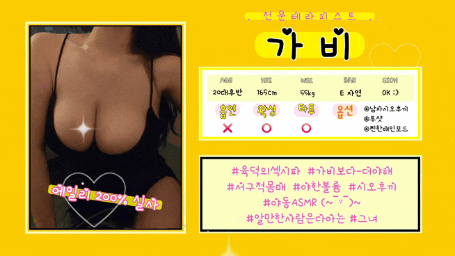 980f07e18811a1c523dd1b295d3196a1_1753716614_3369.gif