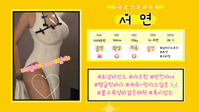 980f07e18811a1c523dd1b295d3196a1_1753716619_566.gif