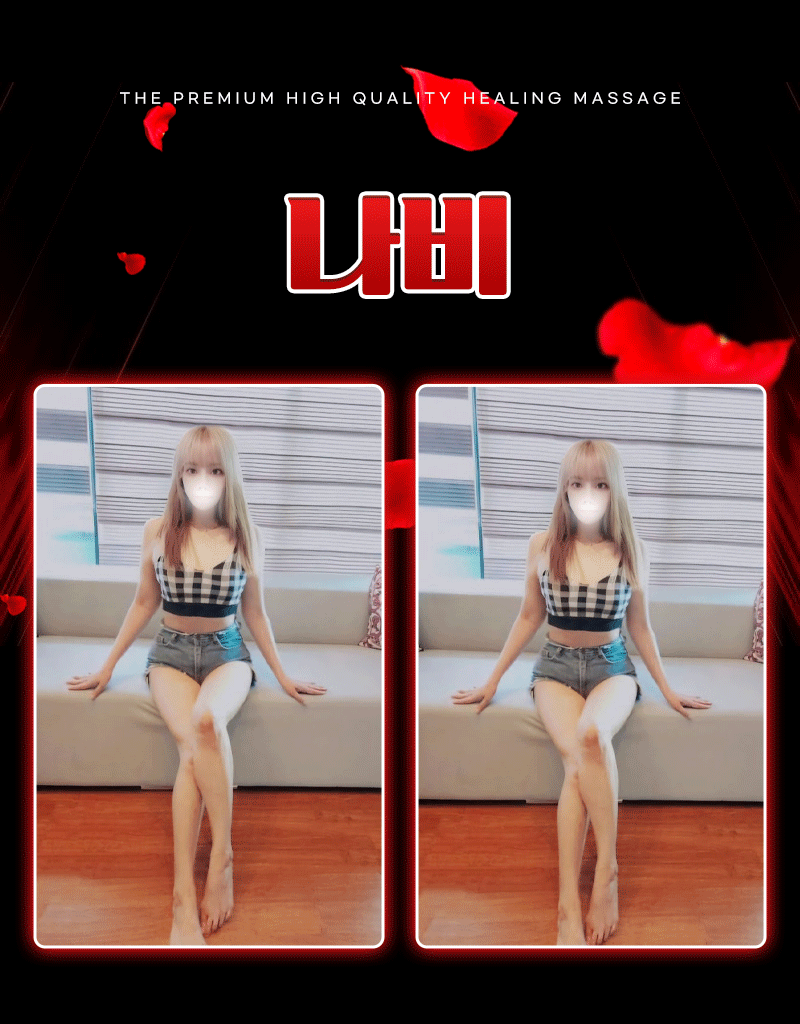 980f07e18811a1c523dd1b295d3196a1_1753811138_2047.gif