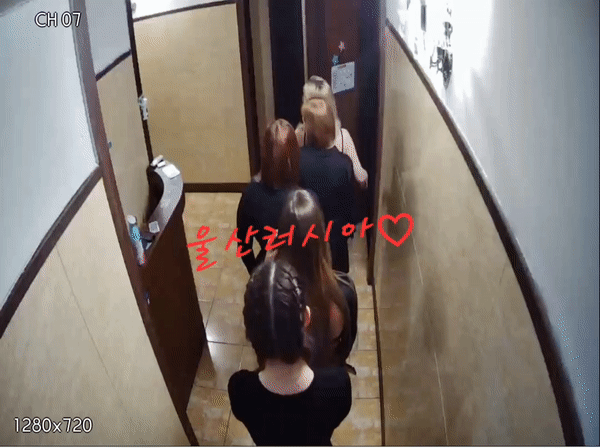 99a8788d773226b6ccbec2069acecadd_1753836240_2626.gif