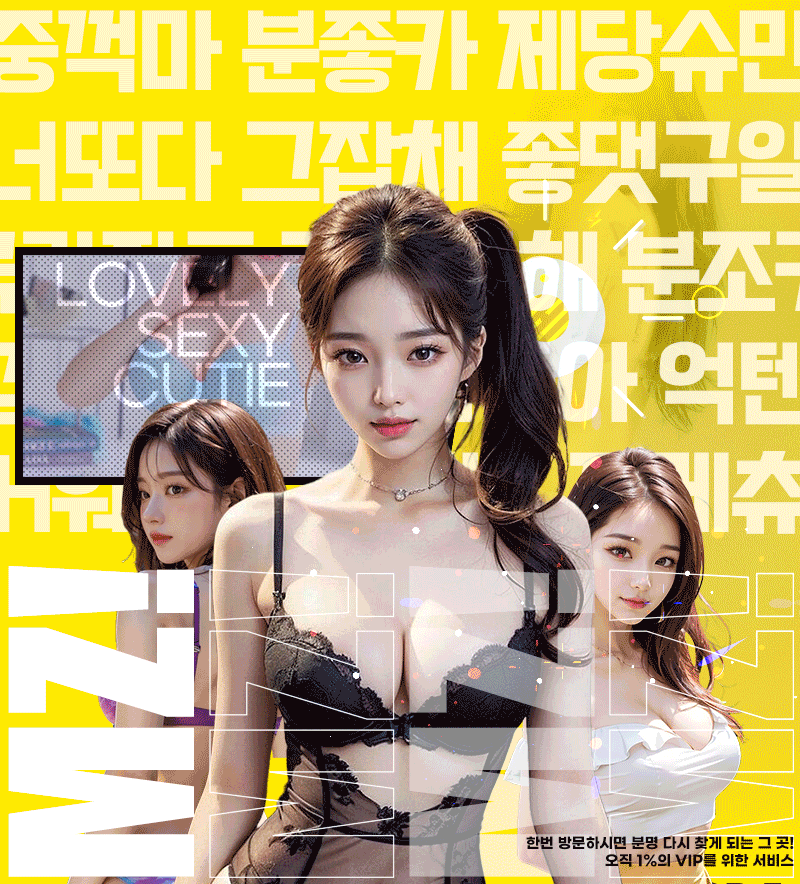 9aeac7a3abcff418e1f35cce193f473e_1753632980_9324.gif