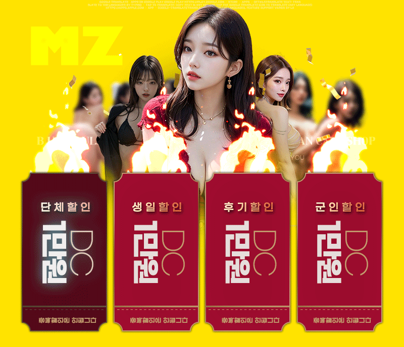 9aeac7a3abcff418e1f35cce193f473e_1753632985_4699.gif