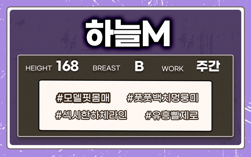 9c0a72d8e11c997e8f4771e7ecf648a2_1753803922_0445.gif