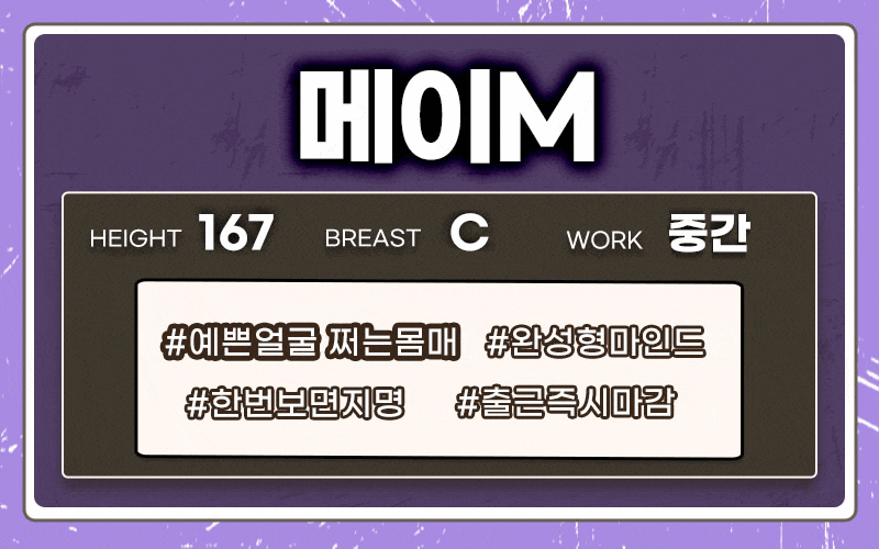 9c0a72d8e11c997e8f4771e7ecf648a2_1753803924_558.gif