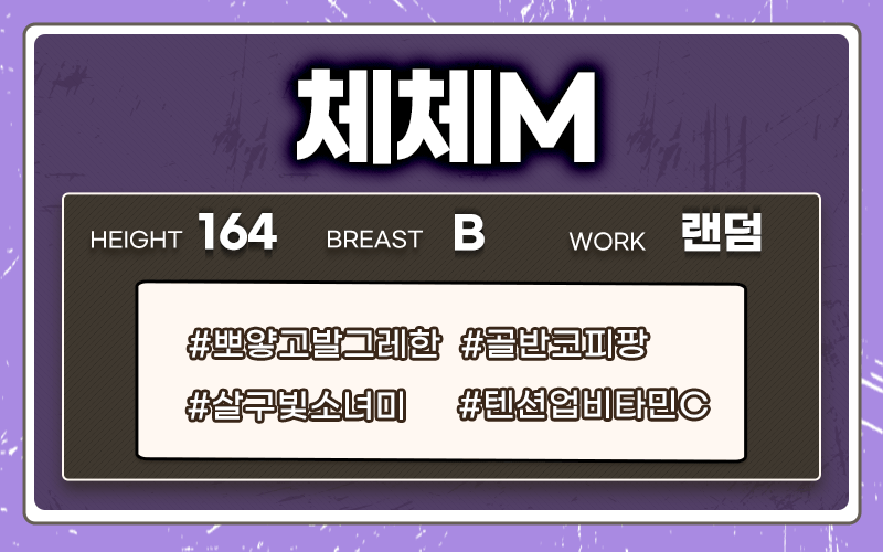 9c0a72d8e11c997e8f4771e7ecf648a2_1753803925_7575.gif