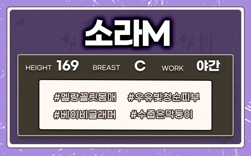 9c0a72d8e11c997e8f4771e7ecf648a2_1753803926_9008.gif