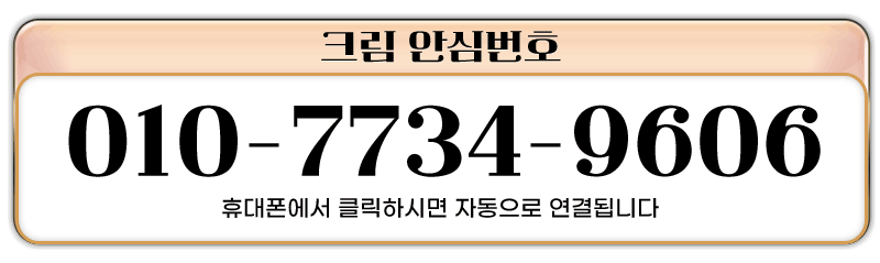 9c8357f7f78ae54156e42eb35683d6f7_1753854283_7859.gif