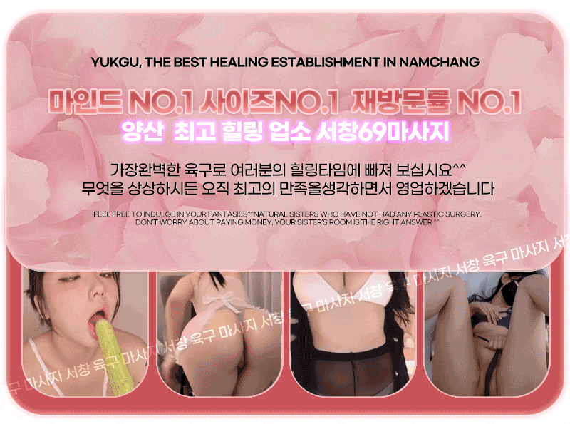 9c8357f7f78ae54156e42eb35683d6f7_1753869734_1912.gif