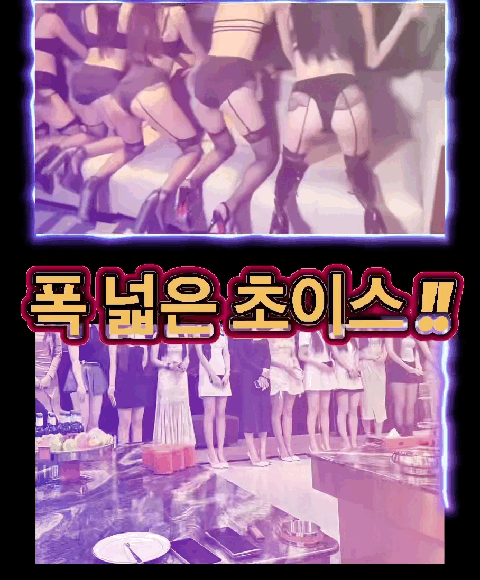 9d25cd73136232a037ac50dbb7a48ad6_1753835617_0526.gif