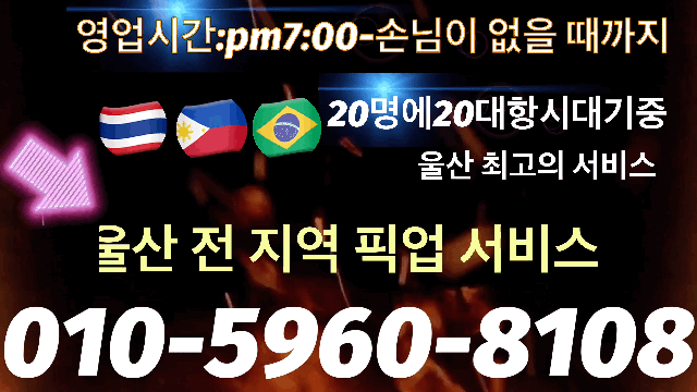 9d25cd73136232a037ac50dbb7a48ad6_1753835617_8221.gif