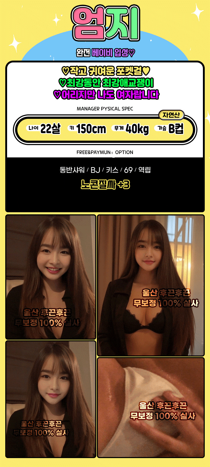 9d25cd73136232a037ac50dbb7a48ad6_1753913039_4822.gif