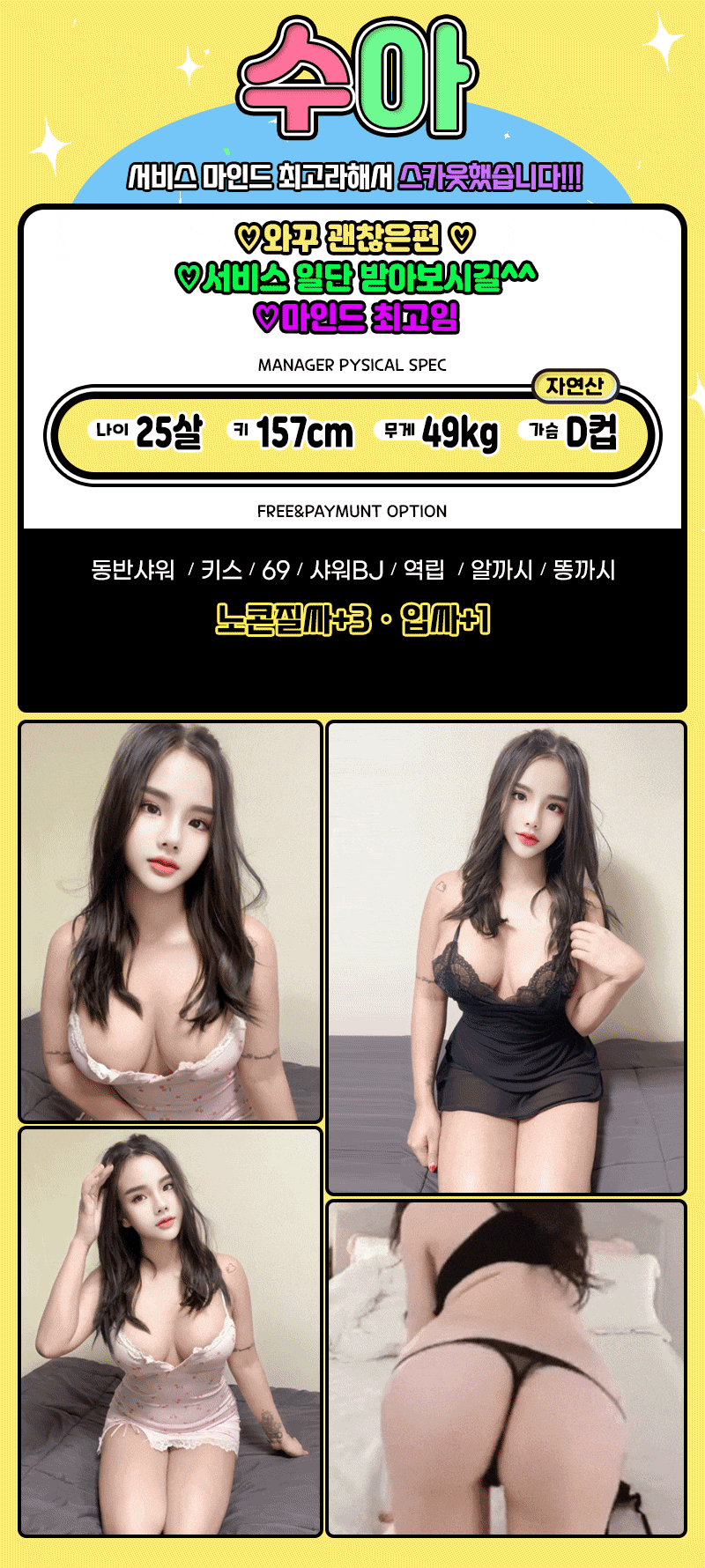 9d25cd73136232a037ac50dbb7a48ad6_1753913054_1906.gif