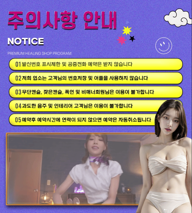 9d25cd73136232a037ac50dbb7a48ad6_1753920575_5811.gif