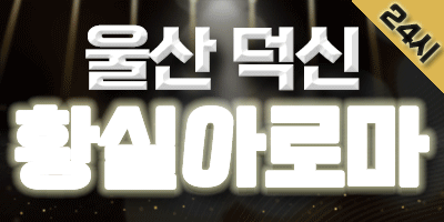 신입 서영이 왔어요!