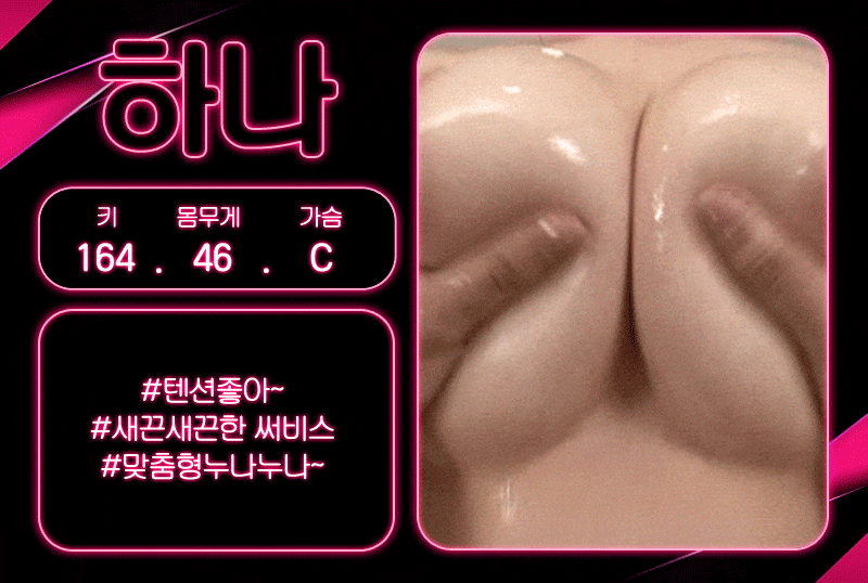 9f49efff00ff56a59e8c31fd1d0da1c9_1753962359_2606.gif