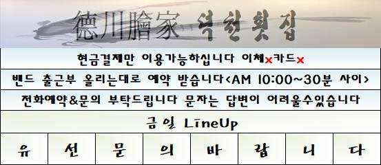 a3e1902ff22f884436d610a6432a56b2_1753798424_9015.jpg