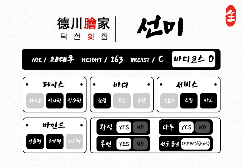 a3e1902ff22f884436d610a6432a56b2_1753798427_509.gif