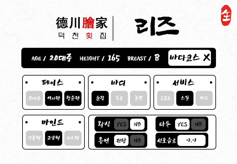 a3e1902ff22f884436d610a6432a56b2_1753798429_2614.gif