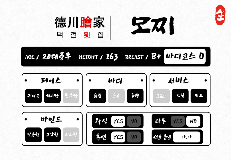a3e1902ff22f884436d610a6432a56b2_1753798430_5778.gif