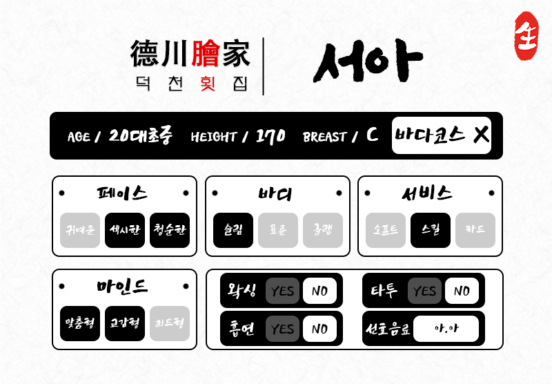 a3e1902ff22f884436d610a6432a56b2_1753798431_5808.gif