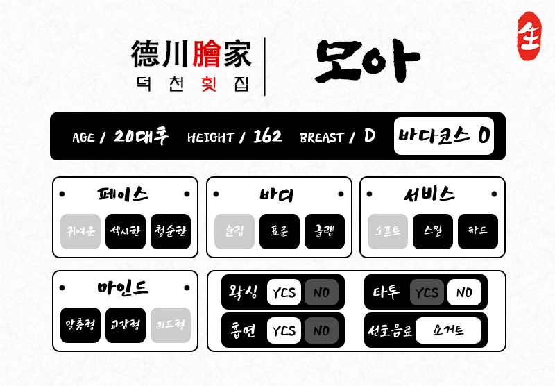 a3e1902ff22f884436d610a6432a56b2_1753798432_2543.gif