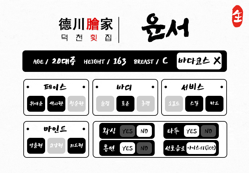 a3e1902ff22f884436d610a6432a56b2_1753798432_6259.gif