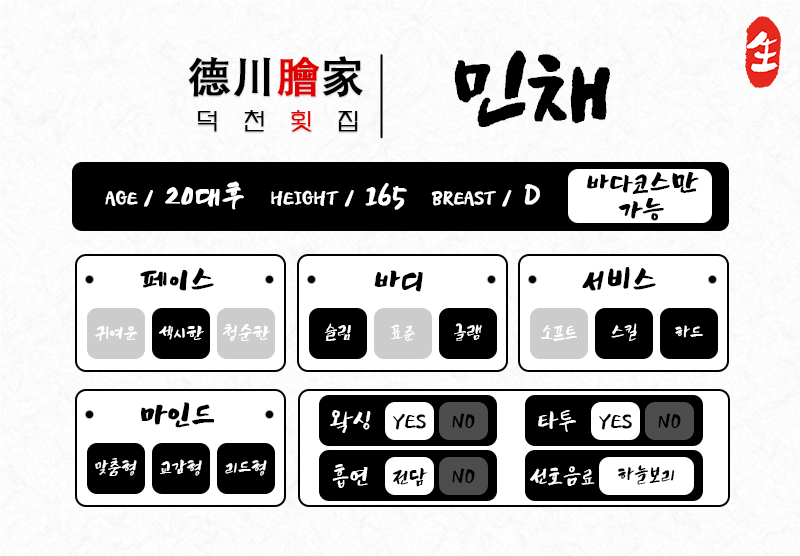 a3e1902ff22f884436d610a6432a56b2_1753798433_2673.gif