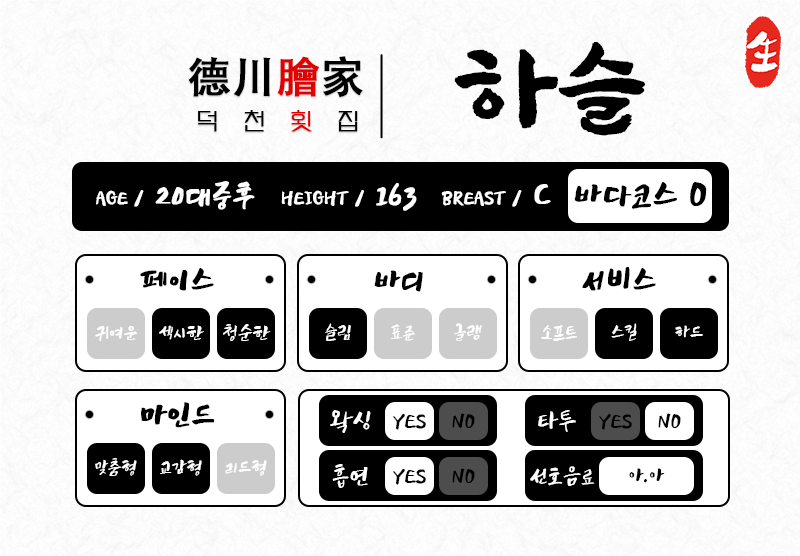 a3e1902ff22f884436d610a6432a56b2_1753798434_9324.gif